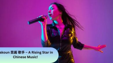 : akoun 昆酱 歌手 – A Rising Star in Chinese Music!